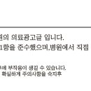 해운대로161번길 40 이미지