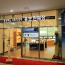 시골어부협동조합 이미지