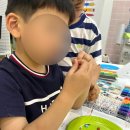 그림아이창작소미술교습소