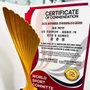 용인대 효 도장 이미지