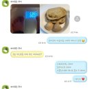 (주)주영메디칼 | [광안리피티] 또 내년부터 ? 연말이라고 관리를 미루면 안되는 이유 !