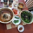 부송주유소 네이버블로그