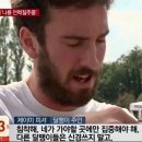 묘묘 이미지