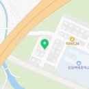 워시존개러지 송파감일점 이미지