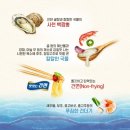 백짬뽕 이미지