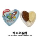 본식품 이미지