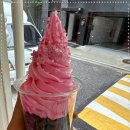아이스크림맛집 이미지