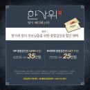 메디 바로 이미지