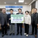 삼기면 행정복지센터 이미지