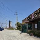 선장면 아산만로 이미지