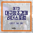 에이치에스컴 이미지