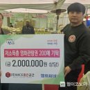 마이스좋은공간 이미지