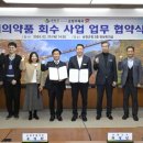 순창우체국 네이버블로그