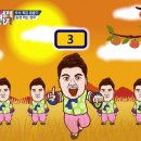 흥진고등학교 이미지