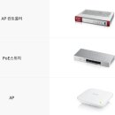 신호오피스 이미지