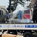 (주)이도테크