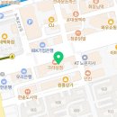 미래팜서울약국 이미지