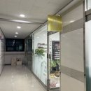 라벨르92뷰티 이미지