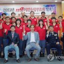 소방본부조치원청사 이미지