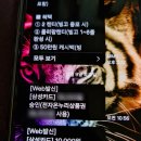 남문약국 이미지