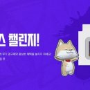 앤드플러스컴퍼니 이미지