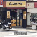 개금2동-15 이미지