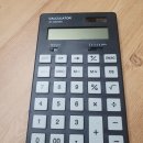 대전남선중학교 이미지