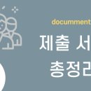 뉴투어리더스 이미지