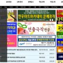 백일장 도전으로 작가되기 이미지