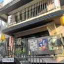 논베 | 합정 숙성사시미 이자카야 맛집 : 논베 내돈내산 후기