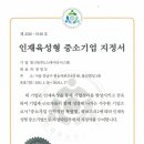 (주)리눅스데이타시스템 네이버블로그