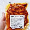 백선생 푸드 이미지