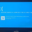 스크린 - 서구 운천로 76 | 스크린