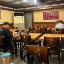 사평대로55길 139 이미지