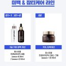 퍼스트랩 네이버블로그