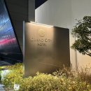 그랜드시티호텔(GrandCityHotel)창원 이미지