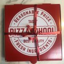 피자스쿨 행신서정점 이미지