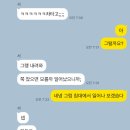 코리아세븐제주대학로점 | [제주여행#3]Bye bye my blue