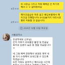 사뚱공작소 본식스냅, 본식영상하고 느낀 점 (감동의 눈물)