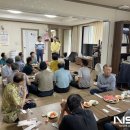 금호동경로당 이미지