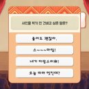 유하의정원 이미지