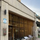 더담우 | [커플 기념일 맛집 추천] 가성비 우마카세 맛집 "더담우" 후기