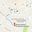 산타약국 이미지