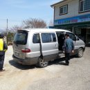 생활의 향기 이미지