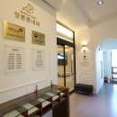 장튼튼내과의원 이미지