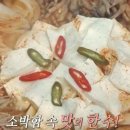 부흥3리경로당 이미지