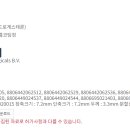 한국애보트 유한회사 이미지