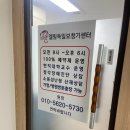 엘림독일보청기 이미지