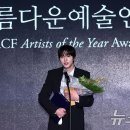 수상한 예술 이미지