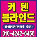 행복혼수방 이미지